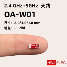 OA-W012.4G5G5.8G�p�lWIFI�쾀������PCBSMD�NƬ�쾀OverAir�o��