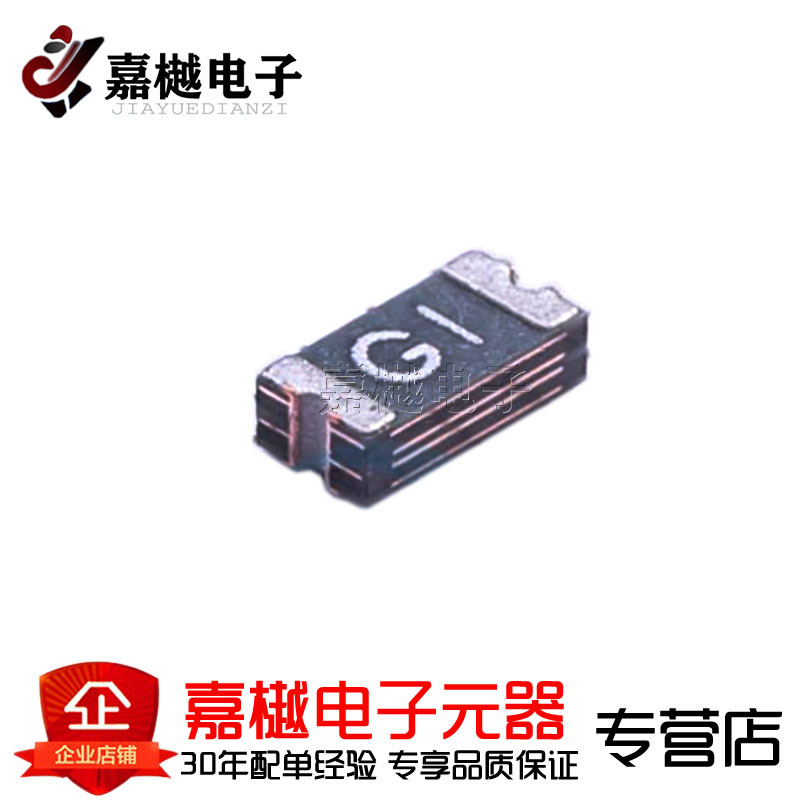 PTC自恢复保险丝/13.2V 750mA 1206L075 13.2WR SMD1206