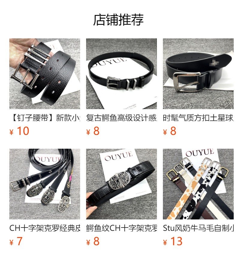 详情图