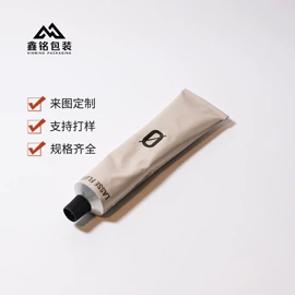 金属软管包装;化妆品包装;按压泵头瓶