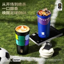 ������2026���籭�������ѿ��ȱ���Я��Լ����ˮ������ֵ���Ӷ���