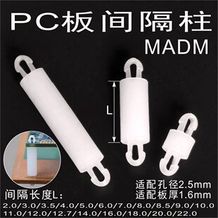 С��PC����x����·��֧��2.5mm���p�^�g�����������w�C��֧�μ�