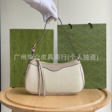 �V��Ů��2023�¿�Ҹ�°���������Ƥ�μ緫��������Ů��