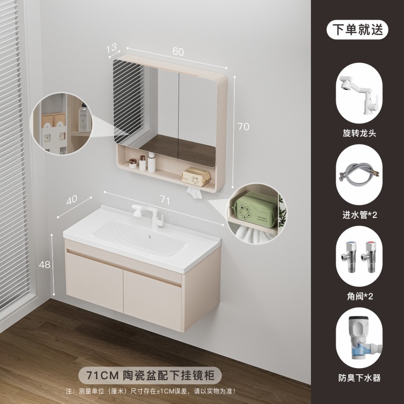 gabinete de baño de aluminio 20CM profundización cerámica integral lavabo de arco doméstico lavabo lavabo image 17