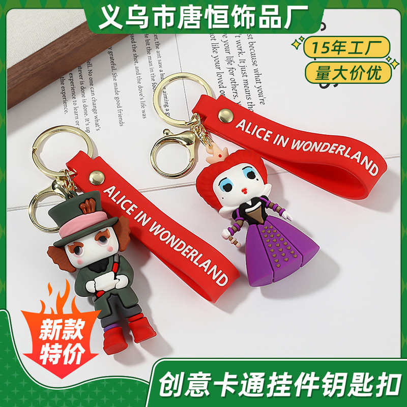 Source Manufacturer Small Pendant Cartoon Keychain Pendant Car Bag Accessories Alice in Wonderland Keychain