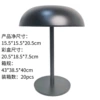 Black model-thin touch switch