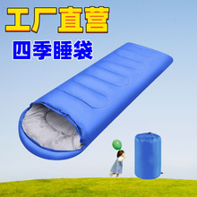 �Ӻ�˯���ﶬ����������˯����yҰ��¶�I���˷�����ů˯���ŷ�ʽ