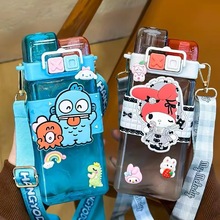 三丽鸥儿童水杯tritan材质小学生幼儿园上学专用双饮塑料喝水杯子