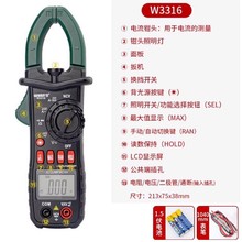 �����{ �๦���Q���f�ñ픵�@�߾��� ����ֱ��늱�늹��x��W0647