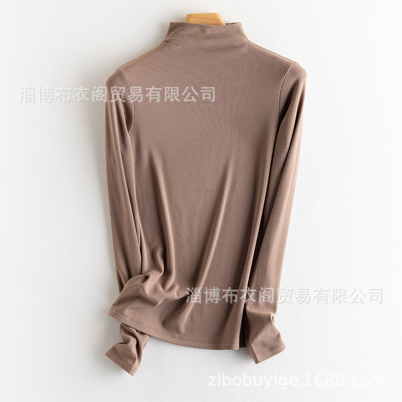 모카[하프 터틀넥]