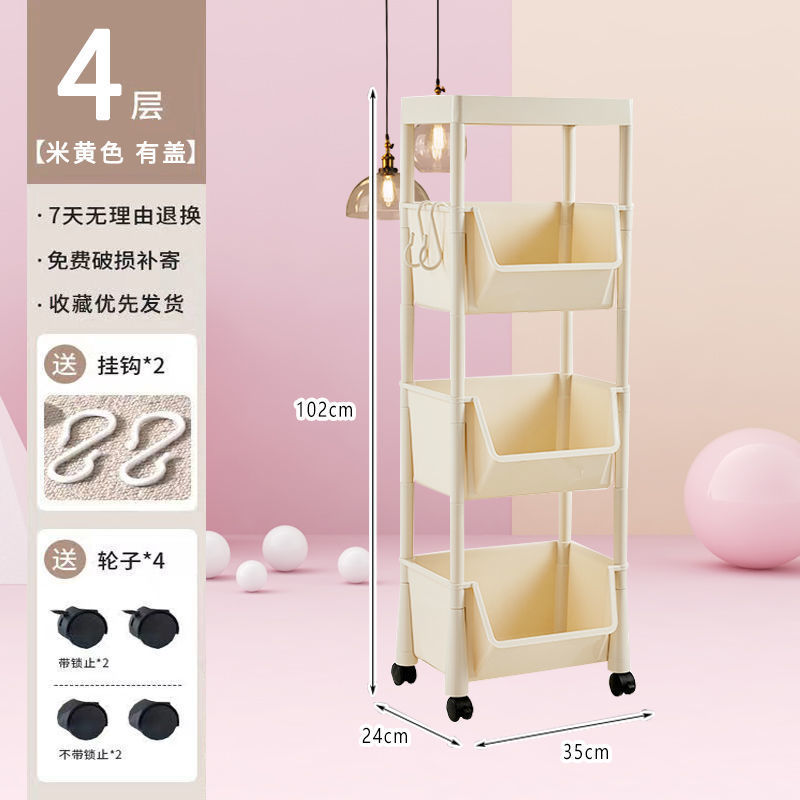 Bookshelf, storage system, cart, multilayer toy