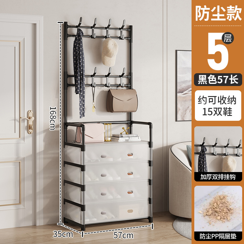 [높이 및 넓어짐] 5단 길이 57cm 블랙 [방진 신발 및 모자걸이]