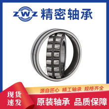 ����21316CA/W33���Ĺ�����и߳��ؿ���������ɽ ұ������е