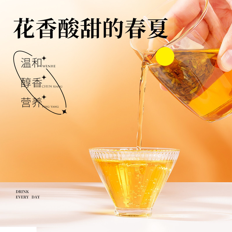 マルチフレーバーコンビネーションティーバッグ、夏の水出し茶、ホテル、レストラン、ケータリング、ミルクティーショップ、業務用三角バッグ|undefined