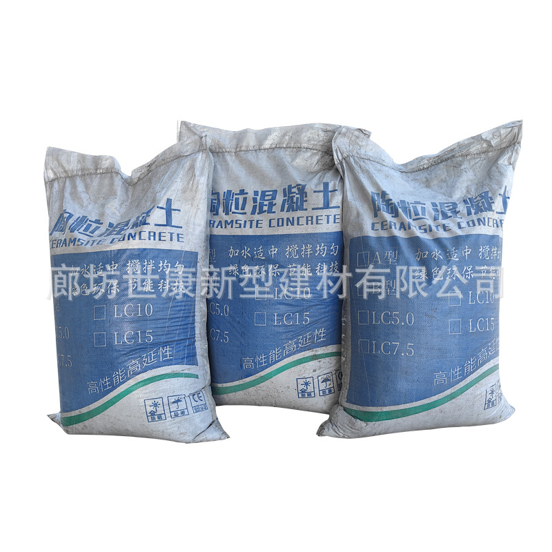 mmexport17206939235417