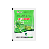 Хэнле хлорофилл водорастворимые удобрения, содержащие аминокислоты, увеличивает утолщение, озеленение и укрепление саженцев для улучшения лиственных удобрений хлорофилла