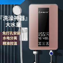 ����ʽ늟�ˮ���ٟ���Ða���^ˮ����ԡ���ⷿС������׃�lϴ��