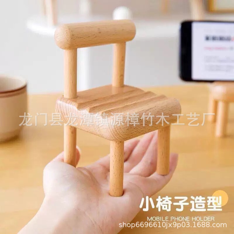 Customized Solid Wood Stool Mobile Phone Holder Mini Desktop Base Mobile Phone Ornaments Wooden Mobile Phone Lazy Holder