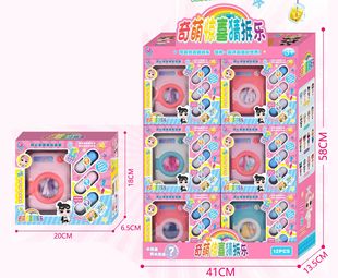 �^�Ҽҹ��в²������H�ӻ���696-7ϴ�C�Ҿ�������b���l