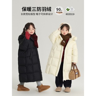 Momojia Girls' Warm Three-Proof down Jacket, Fashionable and Versatile Pure Color Long Loose Version down Jacket