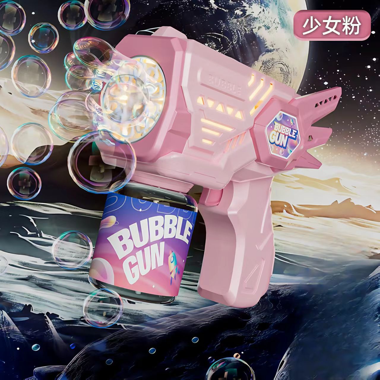 Máquina de burbujas espacial completamente automática, juguetes eléctricos para niños, pistola de burbujas de mano luminosa, barra de burbujas, regalo, envío transfronterizo