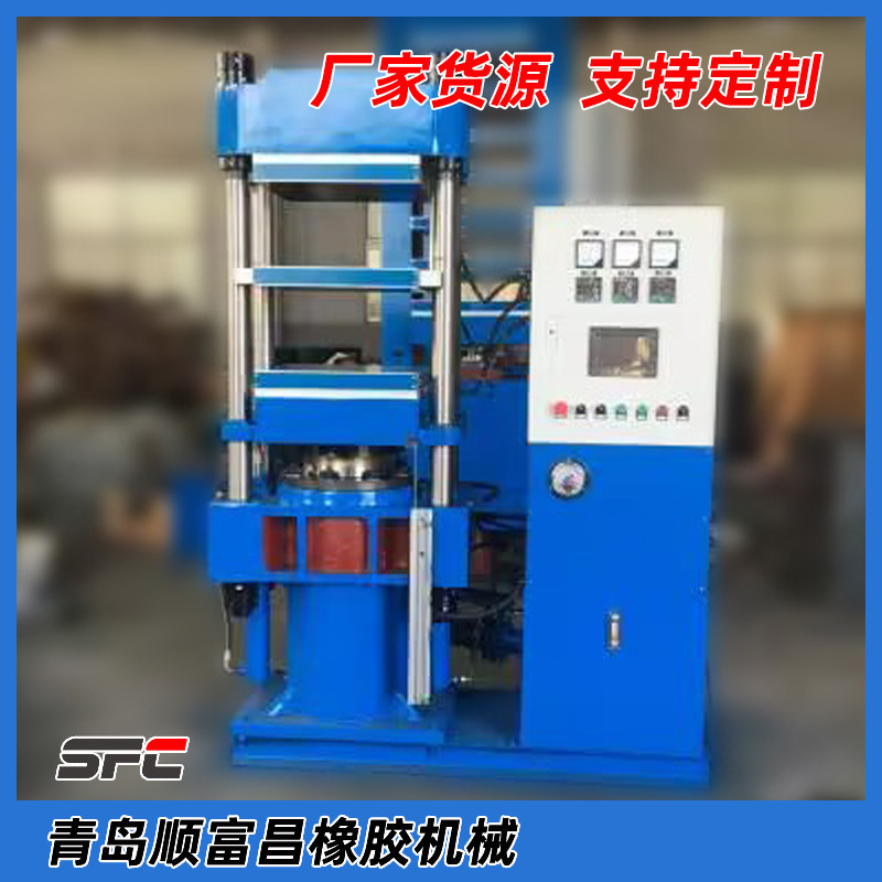 源头厂家货源 自动推拉顶出 碳纤维复合材料热压机 平板硫化机