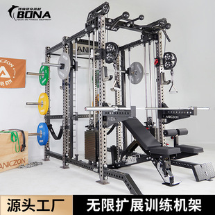 龙门架史密斯机健身器材家用深蹲架多功能健身房组合综合训练器械-阿里巴巴