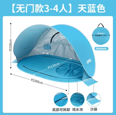 Children's Beach Tent, Quick Setup, No Installation Needed, Ventilated, Not Stuffy, Portable, Dual-Use for Playing in Sand and Water, Detachable Bottom, Outdoor Tent (Avtomobil dam çadırları) - bottomless-semicircular-beach-tent-sun-protection-without-door-3-4-people-200120100cm-free-storage-bag