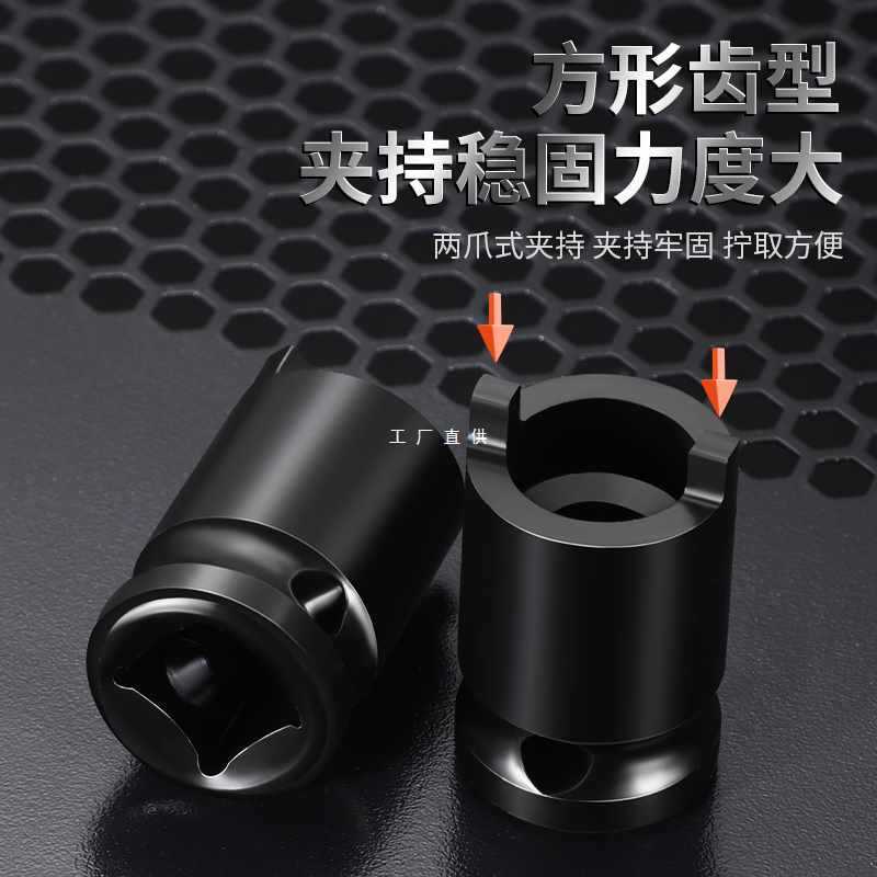 6E3X角磨机套筒扳手加厚钥匙磨光机配件拆卸扳手可调节切割机通用