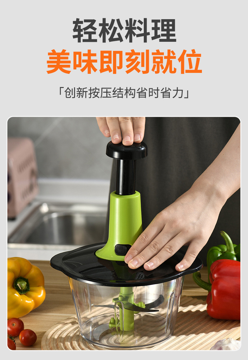 Multifunctional vegetable chopper and garlic crusher