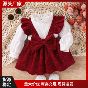 �W��ͯ�b���lŮ��ͯ���ӗl���Iƴ������������о�q����ȹ���b