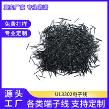 ��Ӿ����S�L10mm��a�t�ھ���chao��chaoС����߾����ξ�