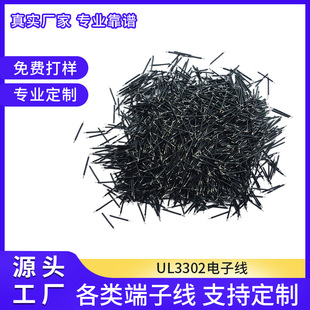 ��Ӿ����S�L10mm��a�t�ھ���chao��chaoС����߾����ξ�
