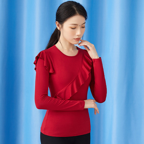 Modesty Dance Costume for Women Adult Modern Dance Practice Top with Long Sleeves, Square Dance Dress for Uploading
