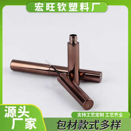 包材刷 g厂家直销Packaging眉毛8Pen 彩妆 8睫毛膏Eyebrow ml空管