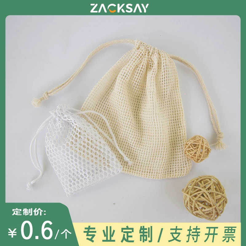 Ремесла сумка для хранения игрушек упаковка игрушек сумка на шнурке нейлоновая Сетчатая Сумка для хранения Упаковка Сумка на шнурке