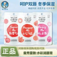 �����׶ش���ˮ�ʝ����̝��aˮ�yǰ��ױ��񵭲ʶ�N��Ч���x��