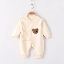 �냺�B�w�´��＾�ތ���˯���������o�ǹ��������׃��ļ����{��