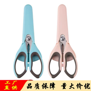 ꖽ��¿���ÏN���N����������P��u�Ǽ�ʳ����� ����N������