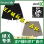 新款休闲stockxss25短裤