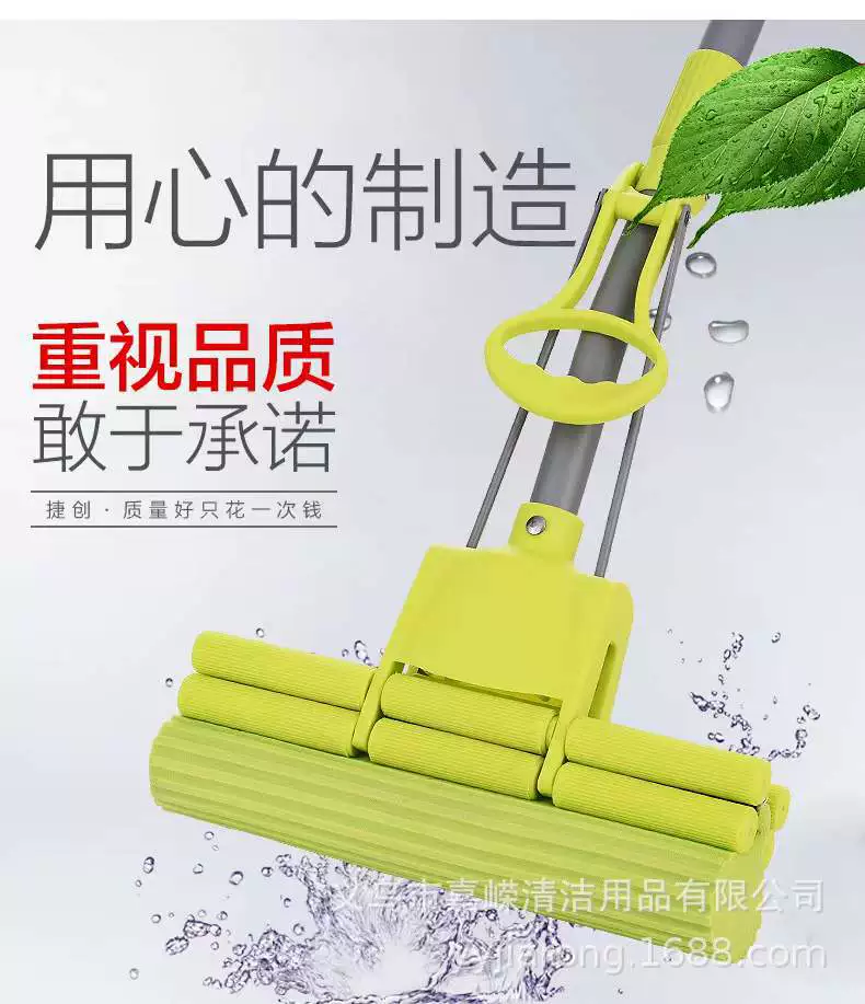 Резиновая хлопковая Швабра 27 см двойной ролик для отжима водопоглощения телескопический стержень губка Швабра завод прямой экспорт Европейское и американское качество