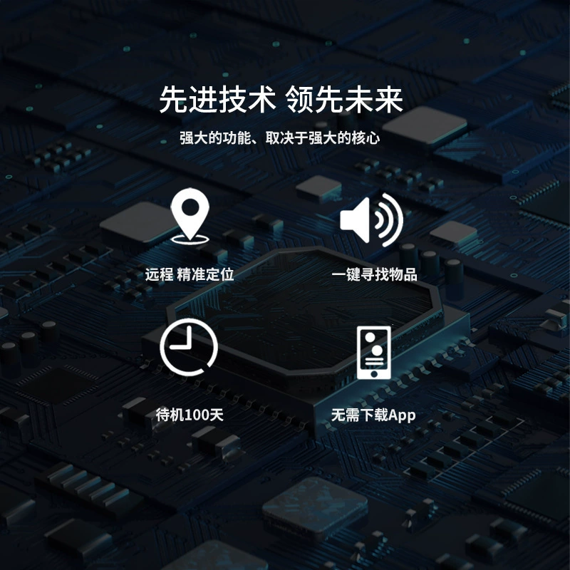 Сеть Findmy для ios Для мобильных телефонов Apple Air Tag Global Location Tracker