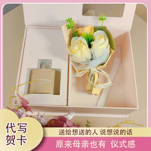 ֶYbĸHY̎IYƷ˾̄ջӿ͑TY