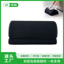 ӛ�����������؏�Ъ�_�|�������^�k���Һ��d�|������A���_�����l