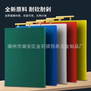 �S�����l�в˰����Ϸ�ùߦ����ɫ�N��PE�˰尸�嵶�山�W�L���