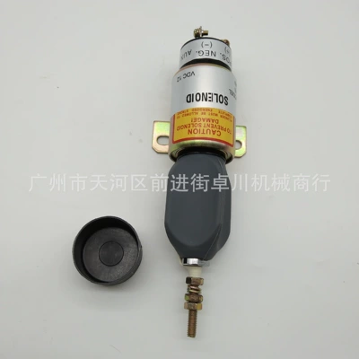Other starting systems Switch/Electromagnetic Valve Suitable