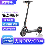 工厂直供350W大功率8.5英寸铝合金m365电动滑板车可折叠电动代步