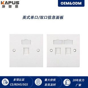 ����˼���� 86 �͆��p�ھW�j��� ��ȼ RJ45ǧ�׼��b���̾C�ϲ���