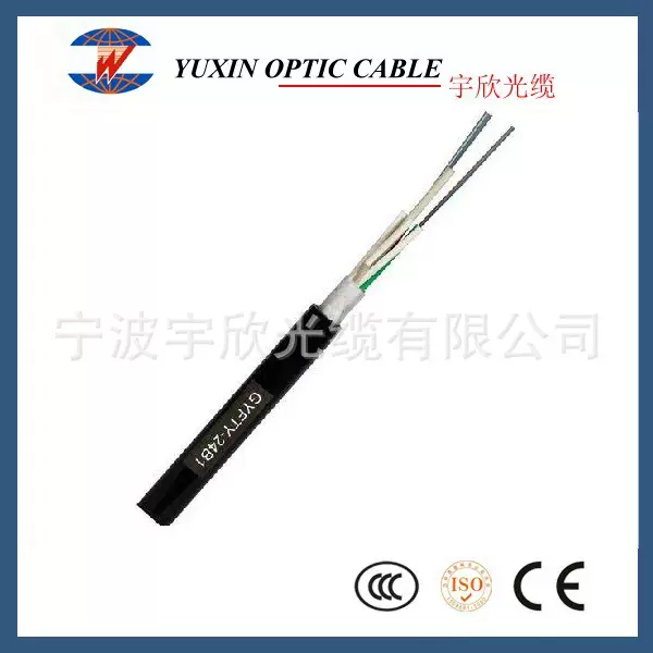 96芯地下管道光缆 GYFTY-96B 96芯室外光缆