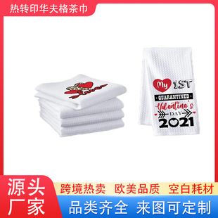 Cross-border new sublimation blank towel 40 × 60cm heat transfer 400gsm napkin tea towel saliva towel
